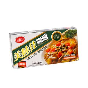 美味佳咖喱块家用泰国泰式宝宝儿童咖喱酱料理包无添加官方旗舰店