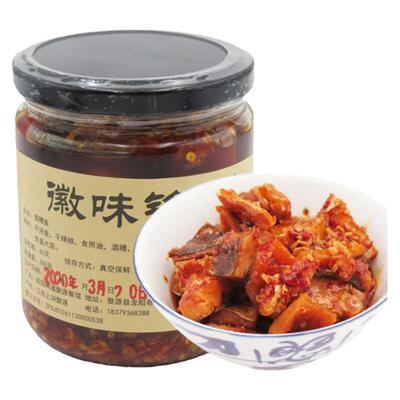 【江西特产】婺源美食酒糟鱼