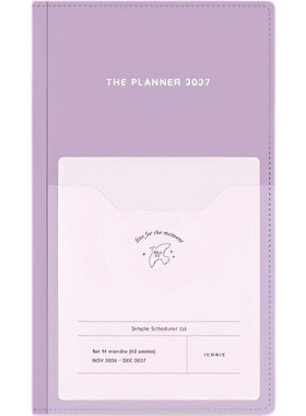 iconic手持便携周计划本2027
