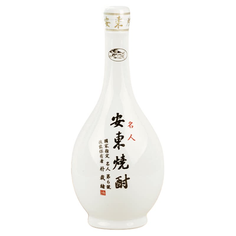 纯米酿制清澈粮香浓郁入口棉柔