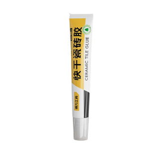 得力瓷砖胶强力粘合剂瓷砖破损修补膏空鼓专用胶背胶代替水泥强力