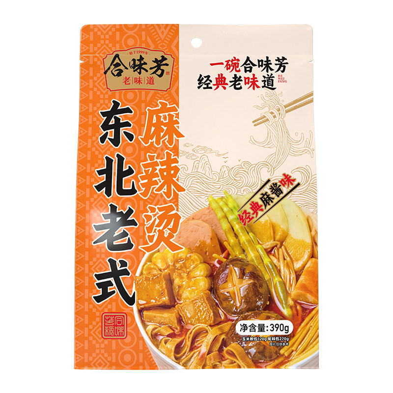 合味芳东北老式麻辣烫速食半成品