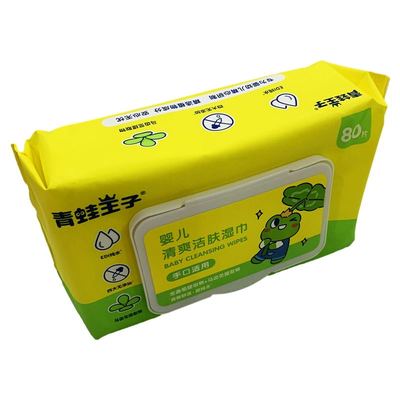 青蛙王子湿巾实惠大包装80特价