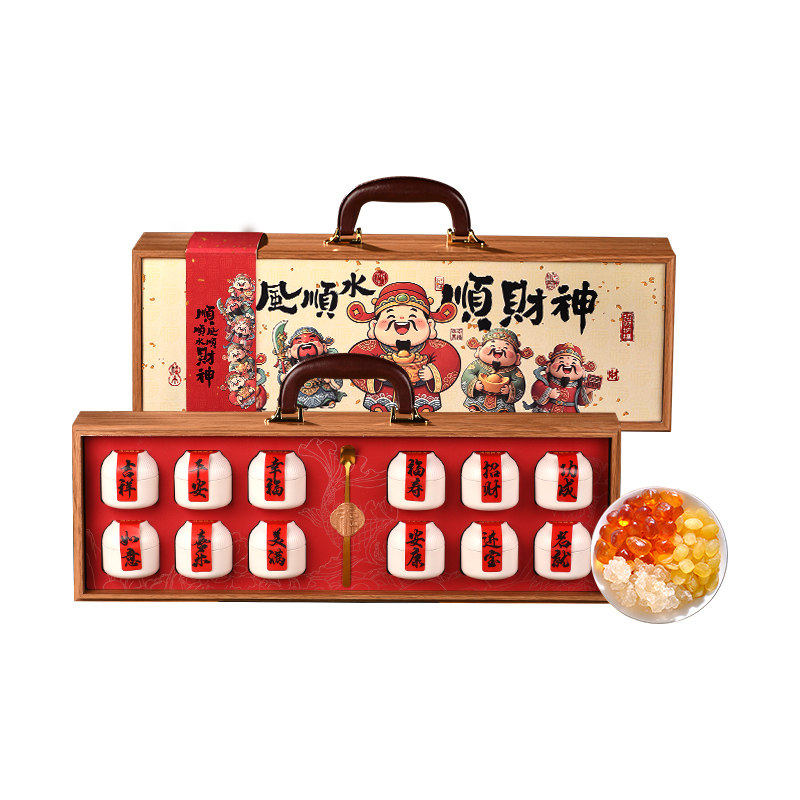 桃胶雪燕皂角米定制礼盒包装