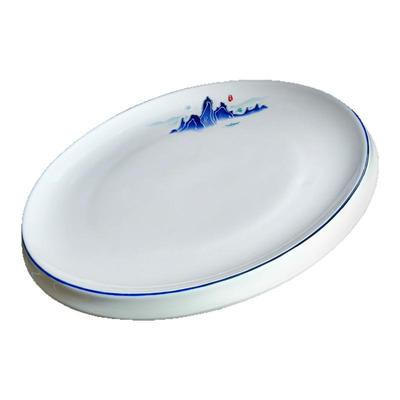 酒店中式炒菜圆盘陶瓷商用热菜盘子面馆炒面凉菜盘家用火锅蒸鱼盘