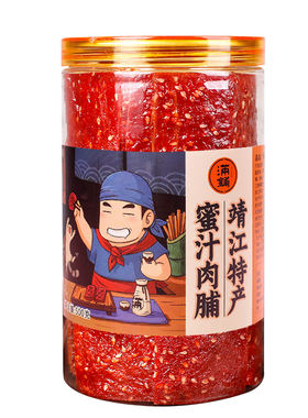 靖江猪肉脯干罐装办公室零食小吃