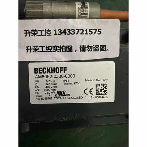议价BECKH0FF倍福AM8052-0J00-0000 询价