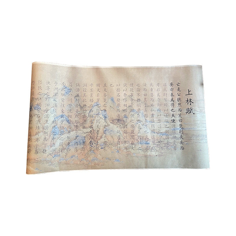 【捡漏】毛笔字帖中楷小楷初学者书法入门临摹描红宣纸篆隶行楷书