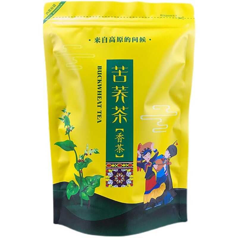 新品苦荞茶包装袋自封袋500g一斤香茶密封袋苦荞茶茶叶袋子礼品袋