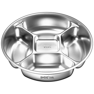 德国膳大皇分格备菜盘316L不锈钢葱姜蒜配菜盘家用火锅配料分格盘