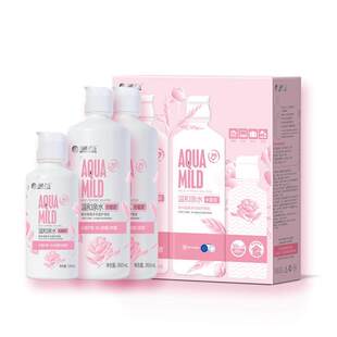 【专享】海昌护理液500+120ml