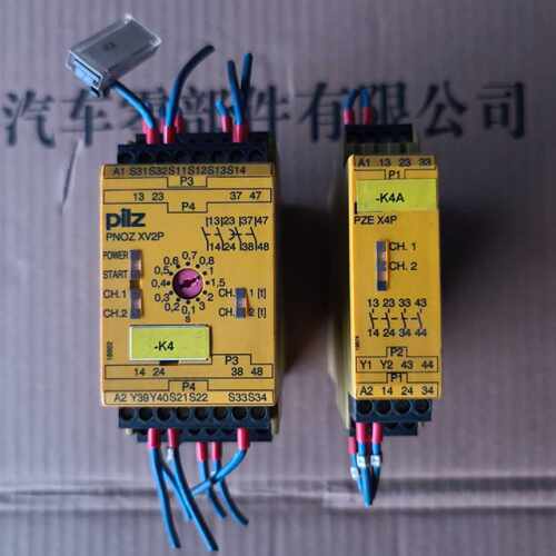 PⅰⅰZxV2P，777502/PZEX4P，777585