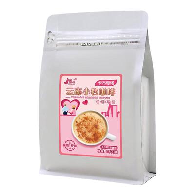 景兰商用咖啡粉速溶拿铁卡布奇诺