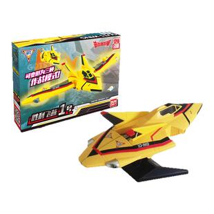 迪迦奥特曼玩具胜利飞燕1号2号飞机可动模型雅格第斯号发光发声