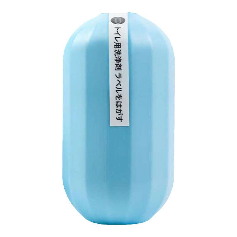 除臭自动除垢去异味去渍神器
