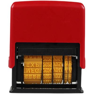 生产日期回墨小型手持打码机