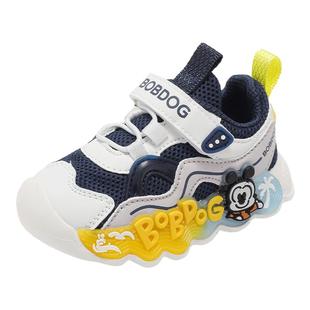 巴布豆童鞋男童闪灯鞋2025新款秋季亮灯幼童秋鞋软底儿童学步鞋女