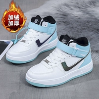 AJ22 Tiffany Green Plus Velvet