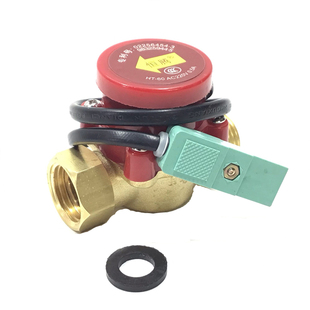 凌霄热水器增压泵水流感应开关4分全自动控制器恒腾原厂正品配件