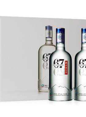 衡水老白干冰峰手酿白酒礼盒