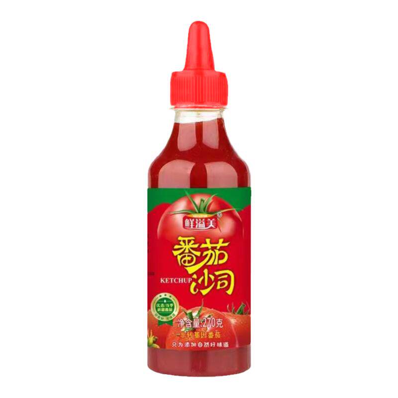 番茄沙司瓶装番茄酱家用沙拉酱汁沙拉酱手抓饼薯条调味甜酱料商用
