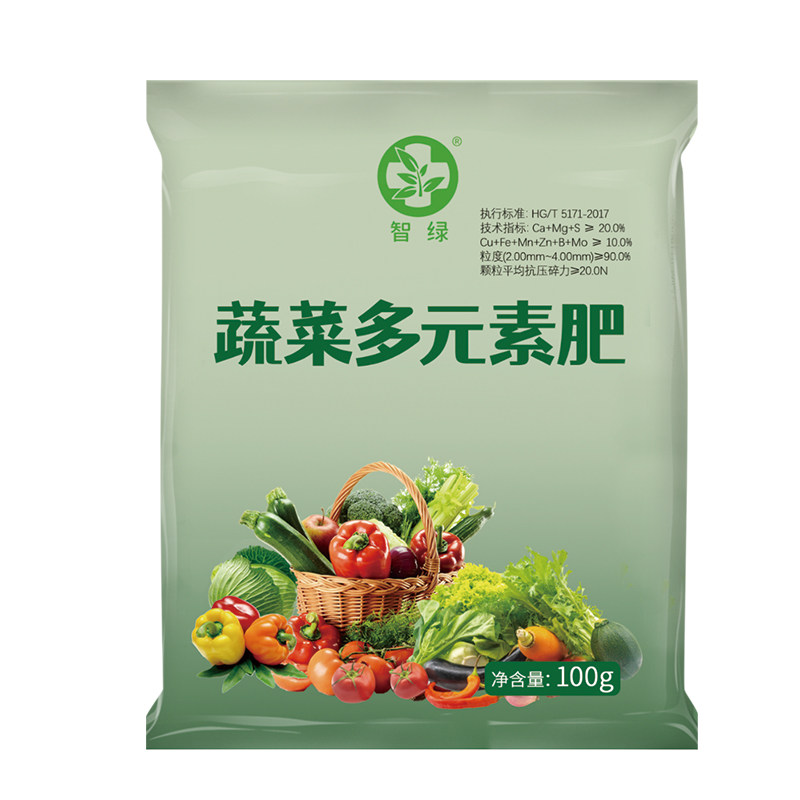 蔬菜专用肥料青菜辣椒韭菜苗肥料