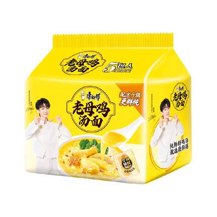 【周深推荐】康师傅方便面老母鸡汤面泡面速食