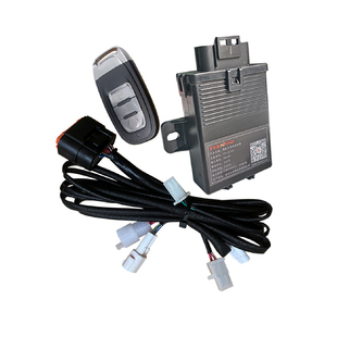 适用张雪500RR摩托车改装电子钥匙一键启动电控锁单向报警手机版