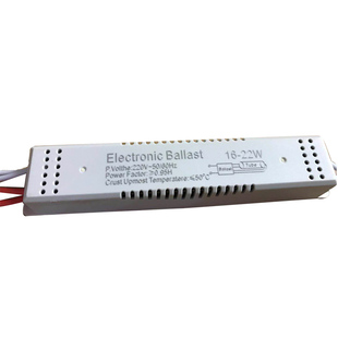 T4灯管镇流器220v家用老式镜前灯整流器T5日光灯荧光灯电子振流器