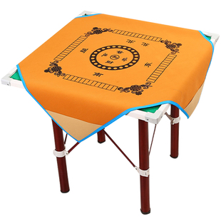 麻将布防滑隔音麻将垫子手搓麻将桌布牌垫帆布正方形大号加厚带兜