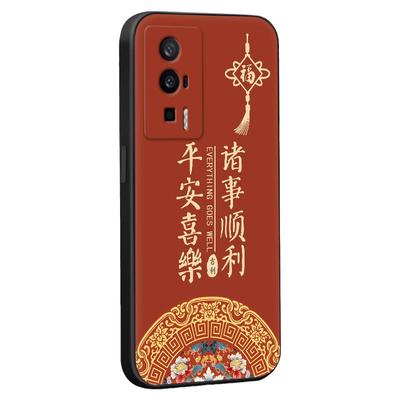luckrider适用于红米k60手机壳23013rk75c经典国风redmi k60全包保护套hmk60软硅胶防摔外壳hongmik60复古男
