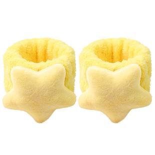 毛绒星星洗脸手腕带儿童洗漱防湿防水袖套手环成人防湿袖吸水手圈