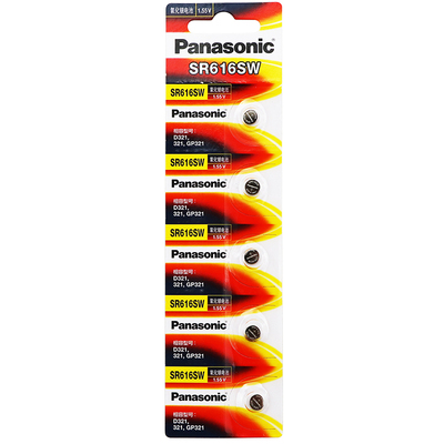 松下手表电池通用SR626SSR920SW