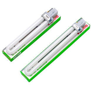 宝视达台灯浴霸单U型荧光玻璃灯泡节能护眼2两针/双针灯管 9W 11W