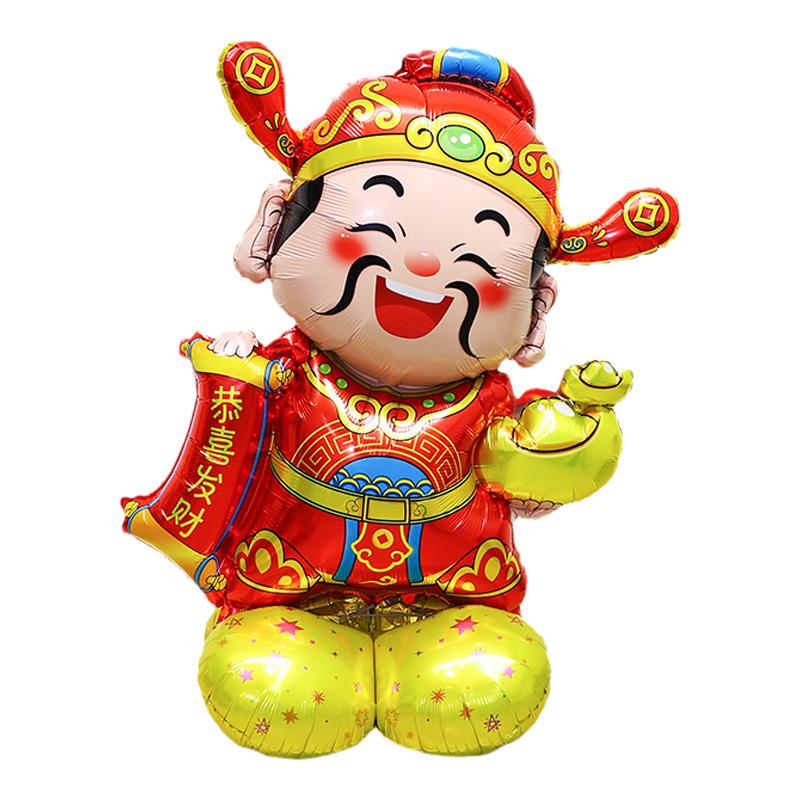2026新年装饰超大迎财神爷站立气球公司店铺元宵开门红布置摆件