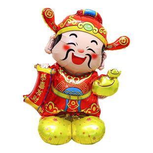 2026新年装饰超大迎财神爷站立气球公司店铺元宵开门红布置摆件