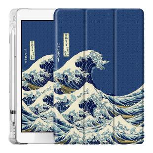 适用2020神奈川海浪ipad8保护套pro11带笔槽10.2创意9.7寸2019平板10.5三折式air4个性3潮2男款1苹果mini5壳6
