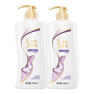 舒蕾洗发水露控油蓬松去屑蚕丝顺滑洗头膏男女士专用官方正品品牌
