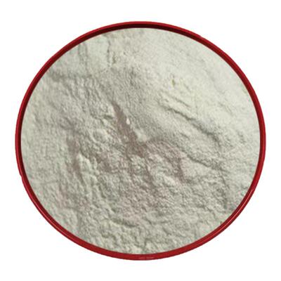 二氢槲皮素98%进口原料高品质粉