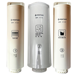 滨特尔V3000-a反渗透纯水机S2000-A替换滤芯7000净水器V4000a\v15