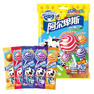 阿尔卑斯棒棒糖糖果结婚喜糖奖励学生网红爆款过新年年货零食批发