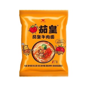 统一茄皇方便面番茄牛肉鸡蛋泡面方便西红柿牛肉面批发袋装冲泡