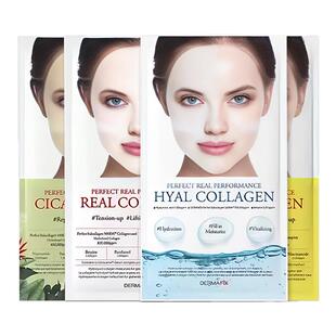 韩国Dermafix贵妇面膜胶原蛋白舒缓保湿补水紧致抗皱修复淡纹亮肤