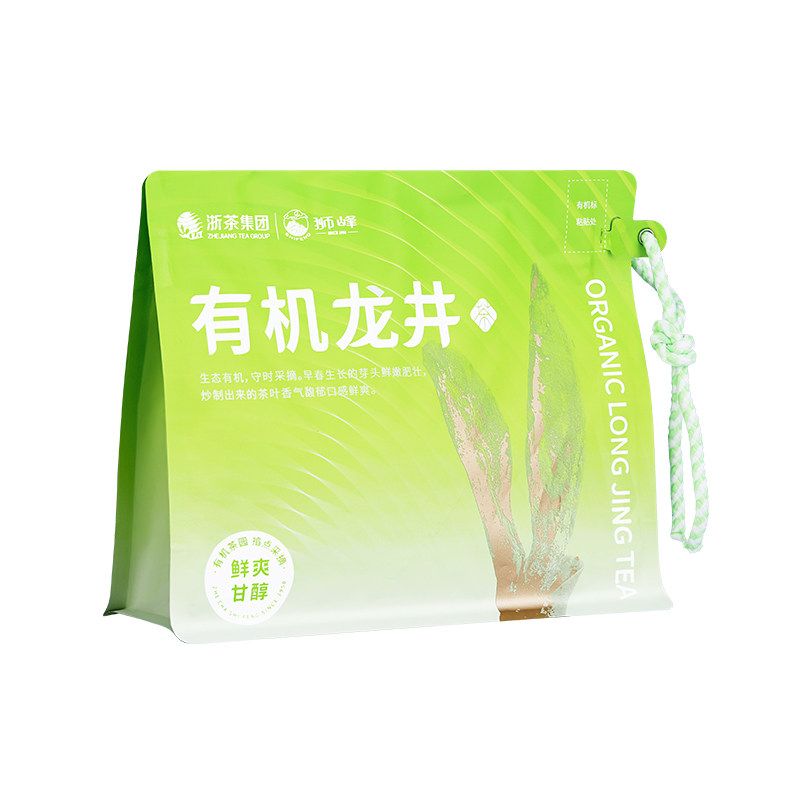 狮峰牌2026新茶上市有机绿茶龙井茶（非西湖）