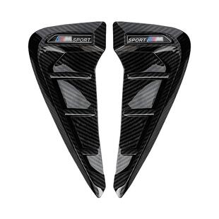 适用于宝马叶子板侧标3系5系7系1系X1X2X3X4X5X6改装饰车贴M标纸