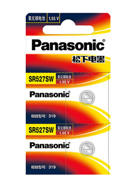 松下PansoicSR527W319手表