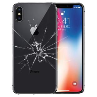 极客修苹果手机上门维修14ProMax后盖玻璃iPhone15后屏更换13背面
