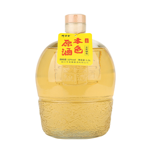 绍兴本色原酒无焦糖色黄酒加饭酒12度手工花雕糯米3斤半干型老酒