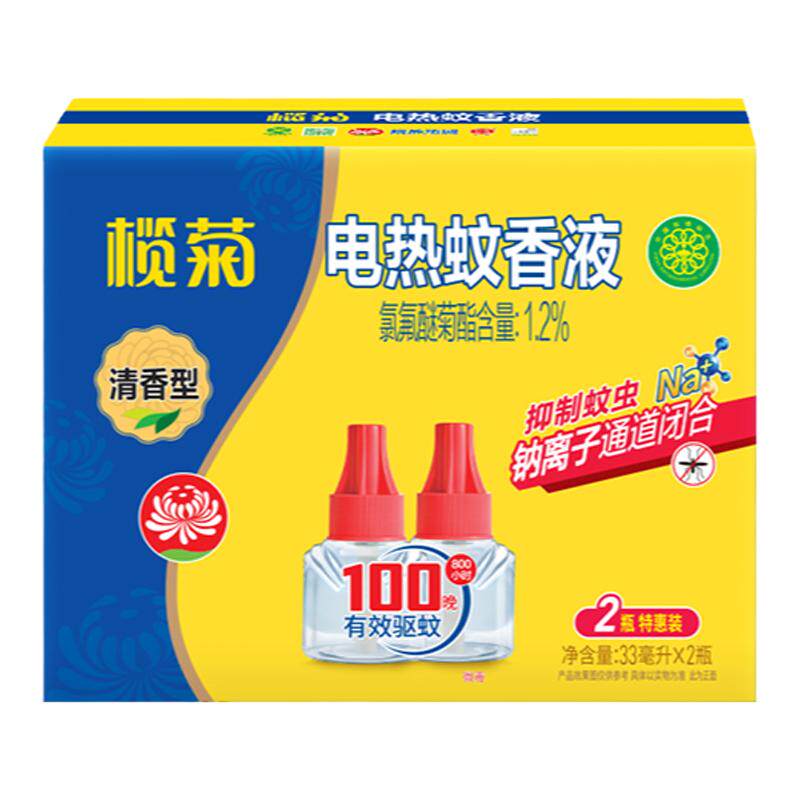 榄菊电热蚊香液清香型温和补充装防蚊液插电式家用有效驱蚊水正品