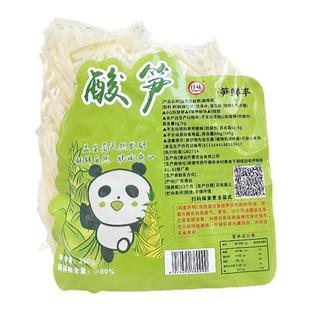 酸笋丝酸笋条320g清远英德特产笋鲜丰麻竹酸臭笋片鸭炒肉阡味